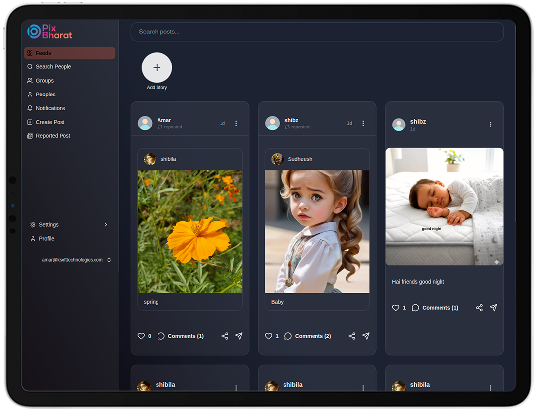 App Screen